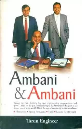 Ambani and Ambani